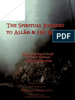 The Spiritual Journey To Allah & His Messenger by Ibn Al-Qayyim