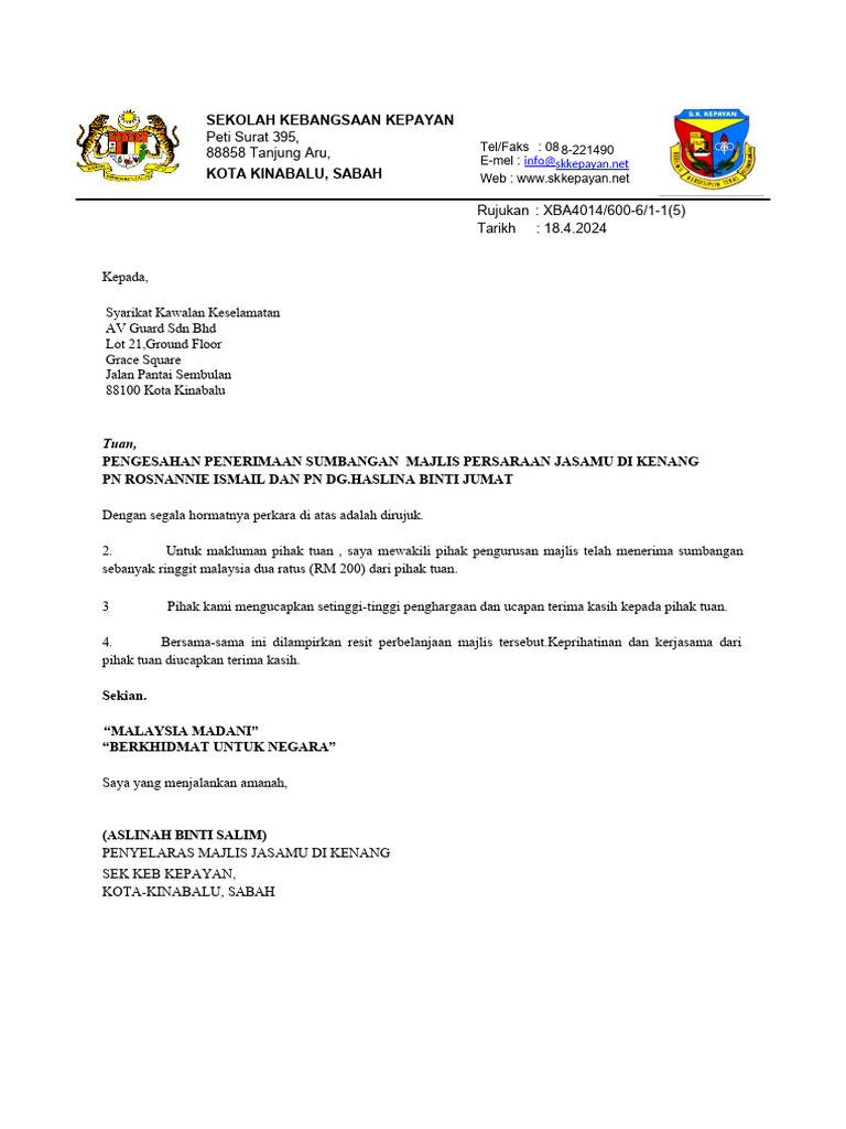 SURAT PENGESAHAN PENERIMAAN | PDF