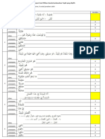 ARAB - Asesmen Mandrasah Mts