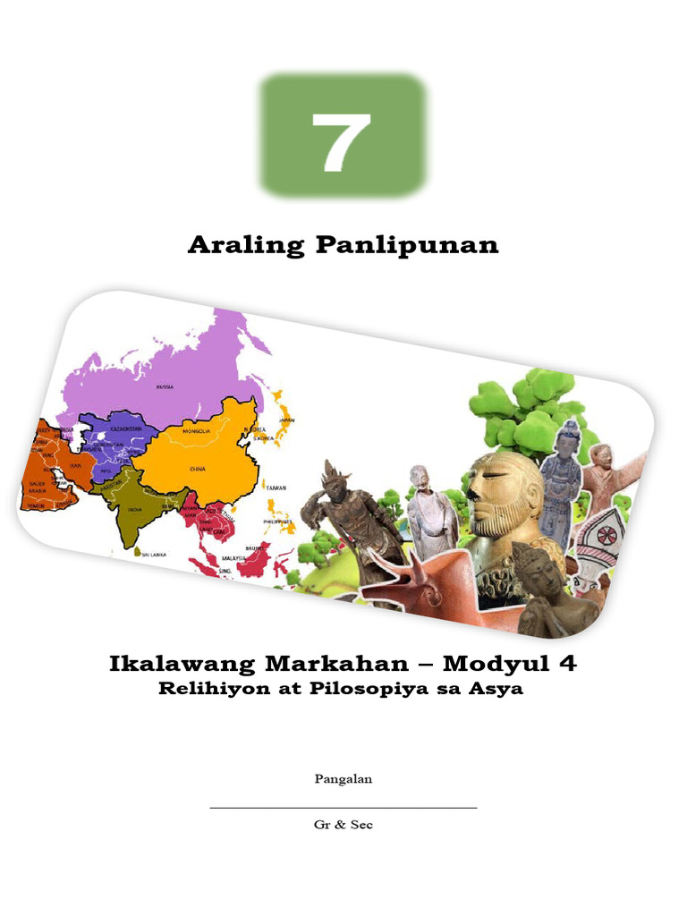 AP 7 Module 4 | PDF