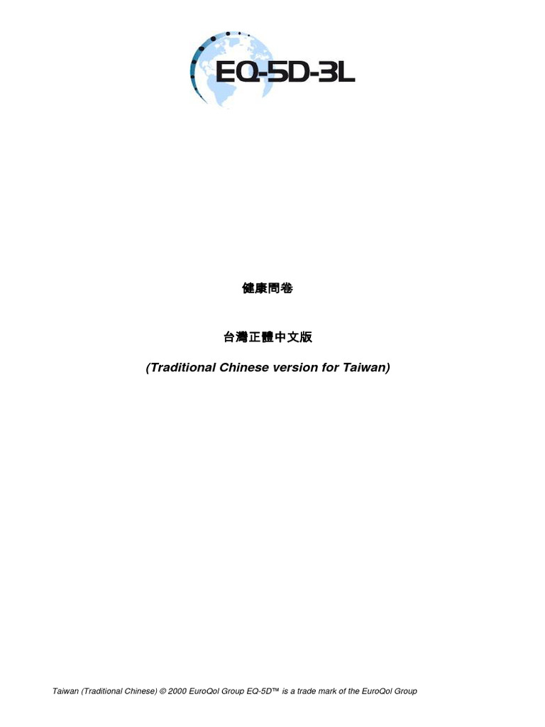 EQ-5D-3L | PDF