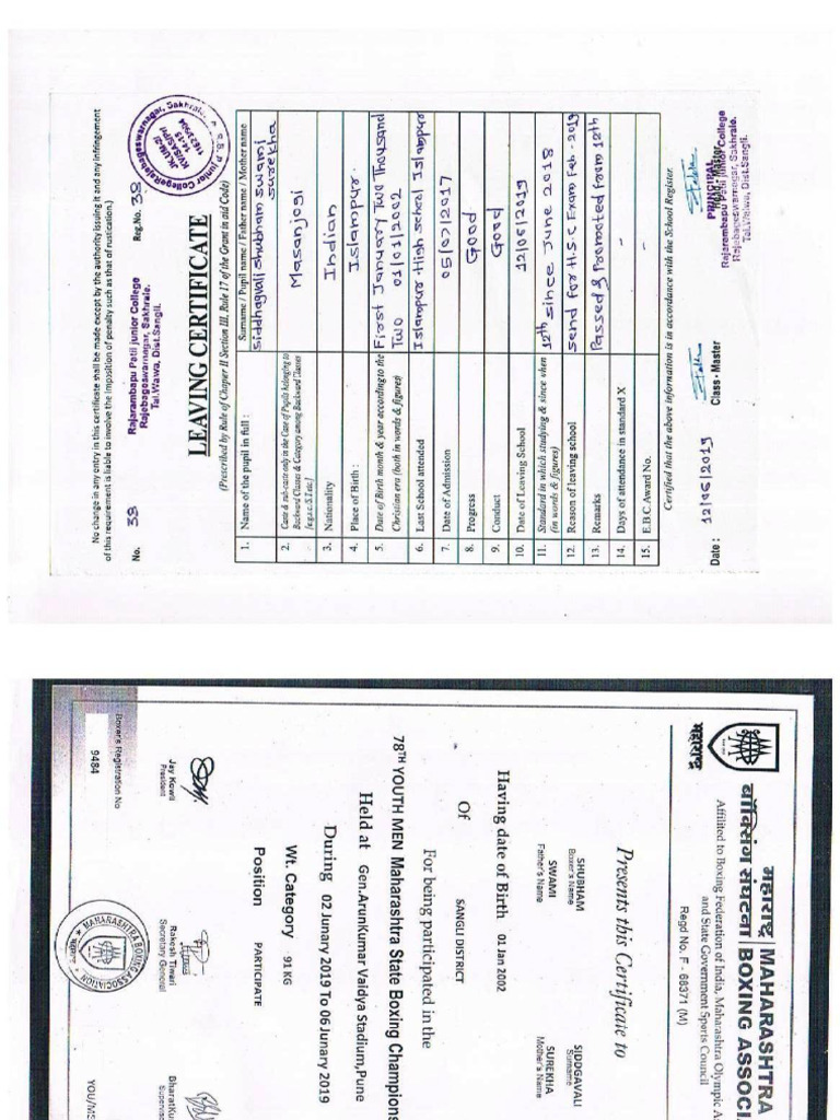 shubham-documents-pdf