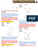 Solution Ebook Mixture and Alligation