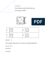 RPF CONSTABLES - 29 MARCH 2019 - 3rd Shift Maths and Reasoning