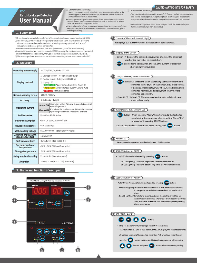Manual KGD Lightstar | PDF