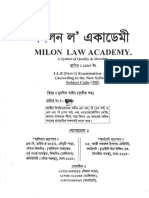 Law Book Paper 3
