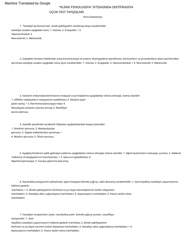 Att Psy 2 | PDF