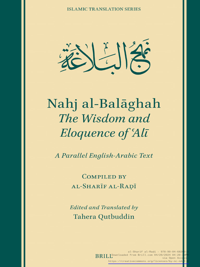 Al-Sharīf Al-Ra Ī - 978-90-04-68260-3 Via Open Access | PDF | Ali ...
