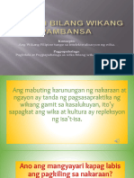 Recorded Lektyur-Ang Filipino Bilang Wikang Pambansa