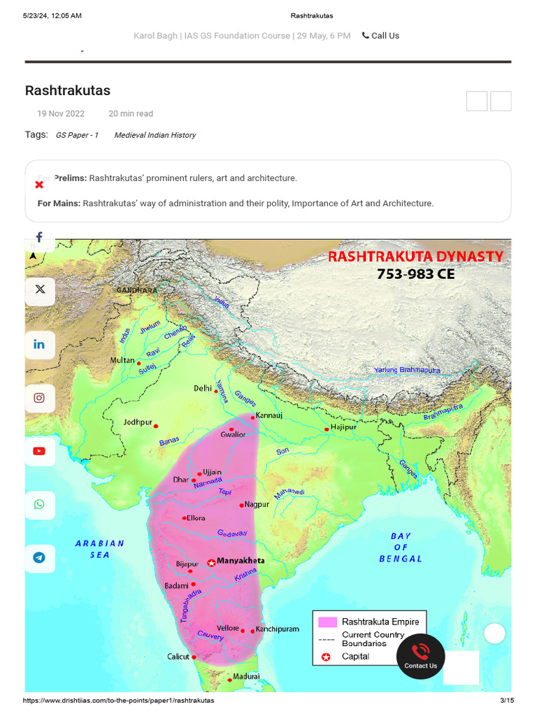 Rashtrakutas | PDF