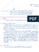 (ปฏิภาณ น้อยหลุบเลา 516) Exam Ed 371 B10