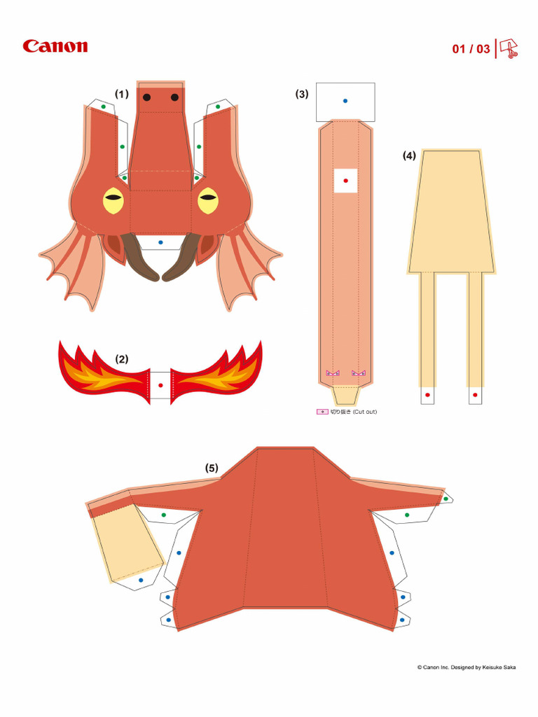 Dragon | PDF