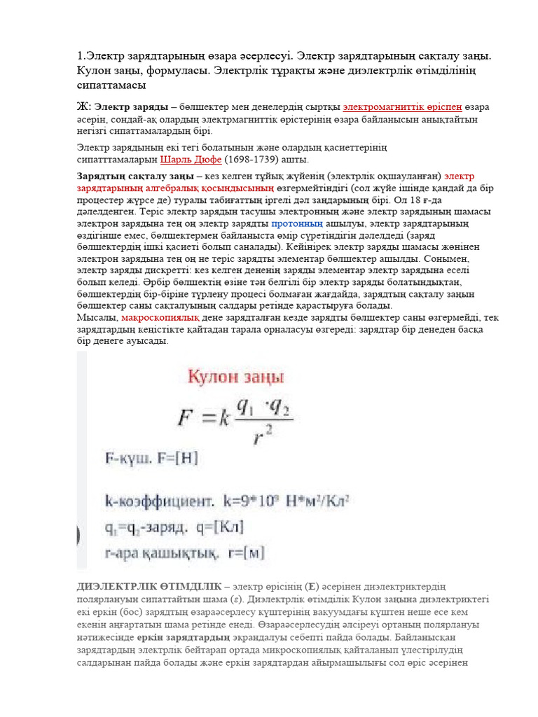 Попки кейін фистинг порно онлайн