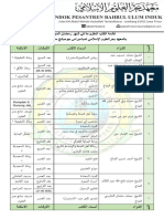 Jadwal Pengajian PPBU Ramadhan 1445 H