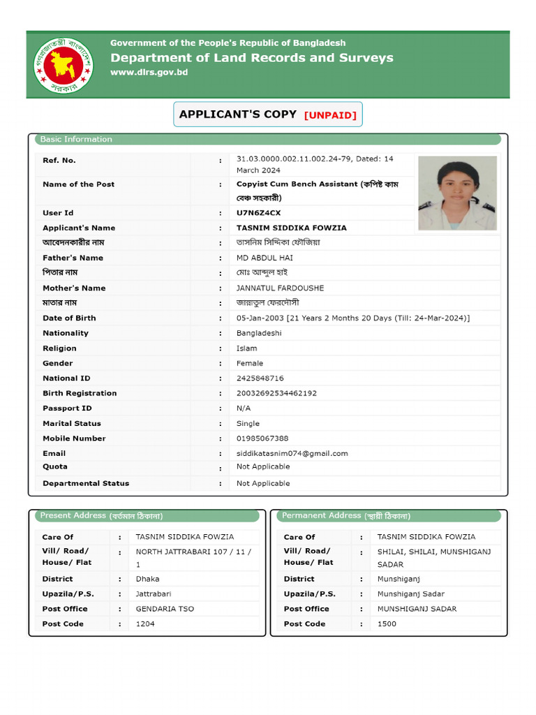 Copyist | PDF