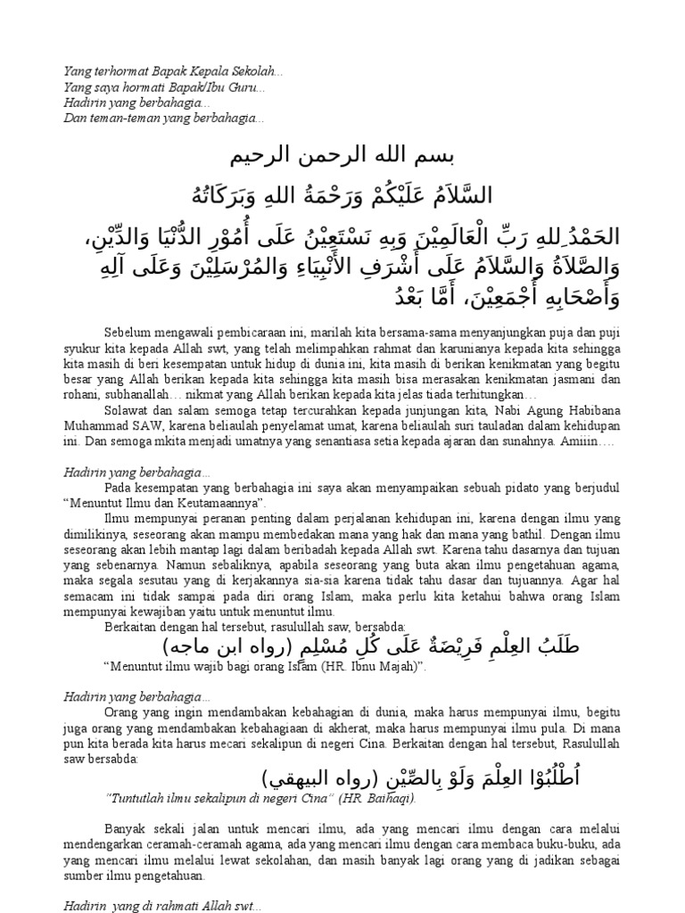 Pildacil Kewajiban Menuntut Ilmu Soal Kumplit