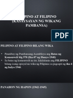 Pilipino at Filipino