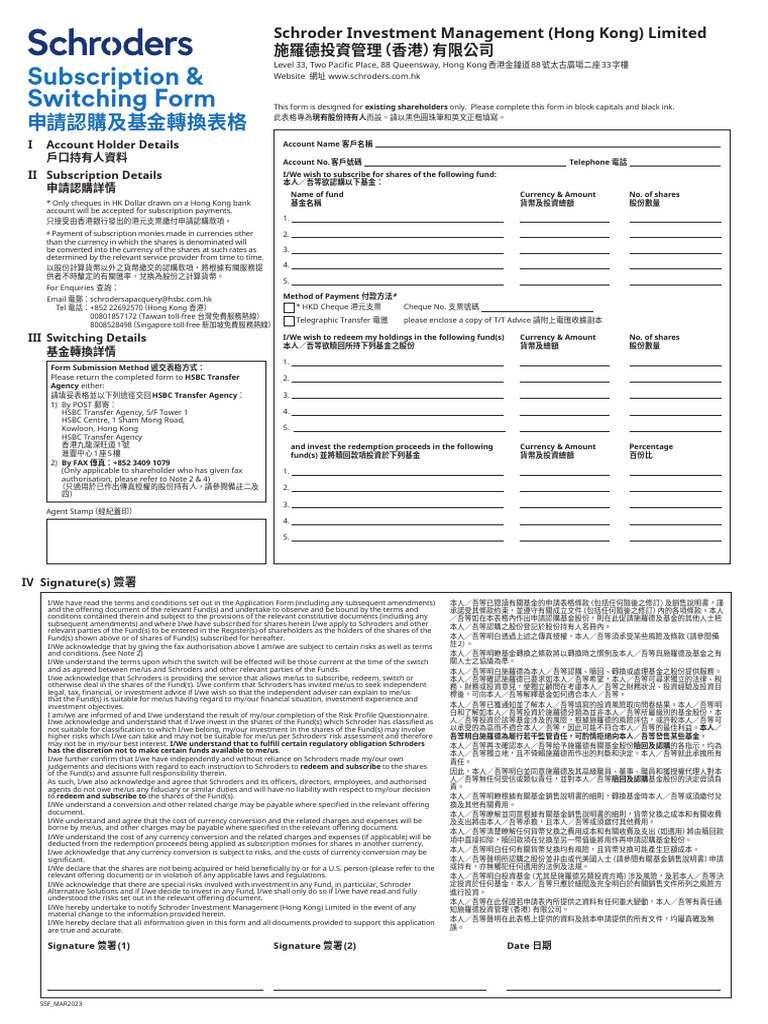 Form of Subscription and Switching | PDF | Cheque | Banks