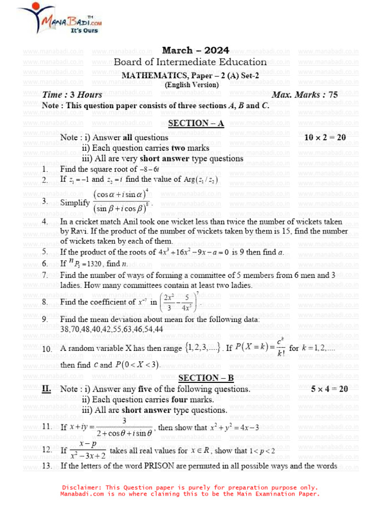 SR Inter Maths Iia Pre Final | PDF | Mathematical Concepts | Algebra
