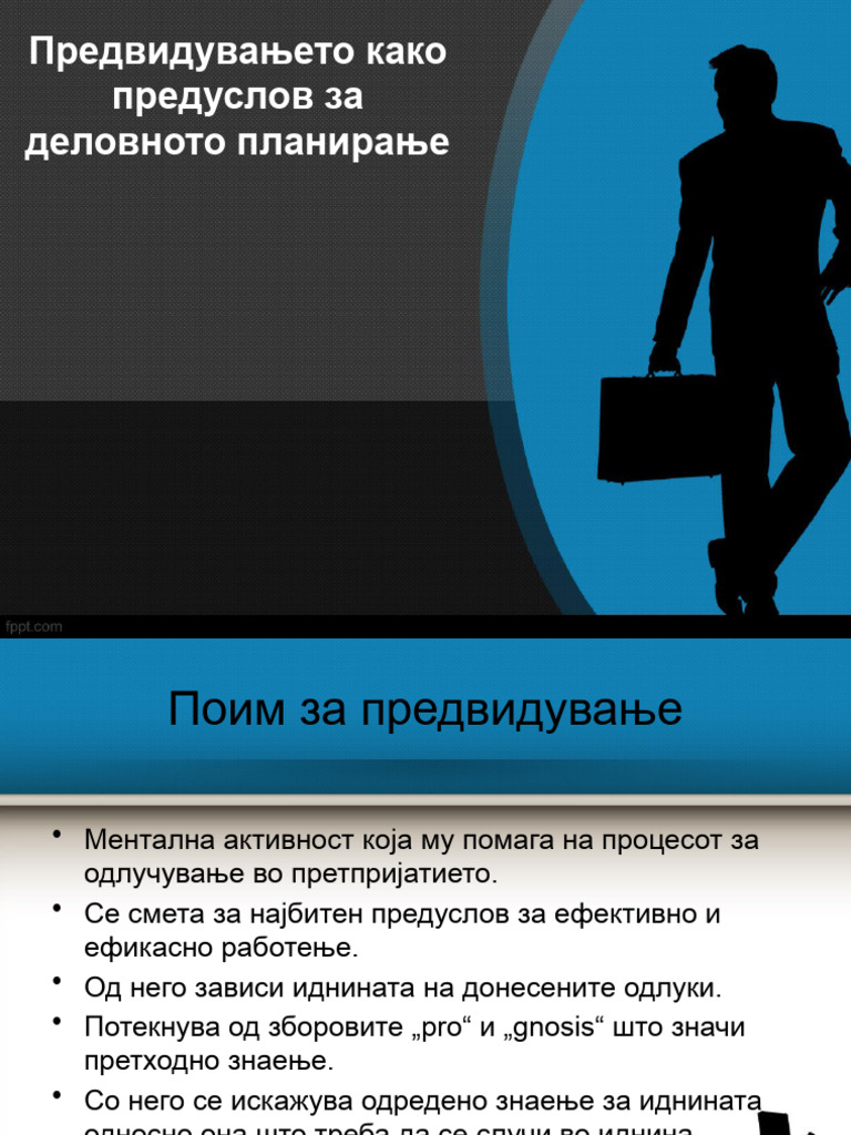 Delovno-planiranje-prezentacija | PDF