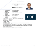 Career - Kuet.ac - BD Generate-Pdf 232