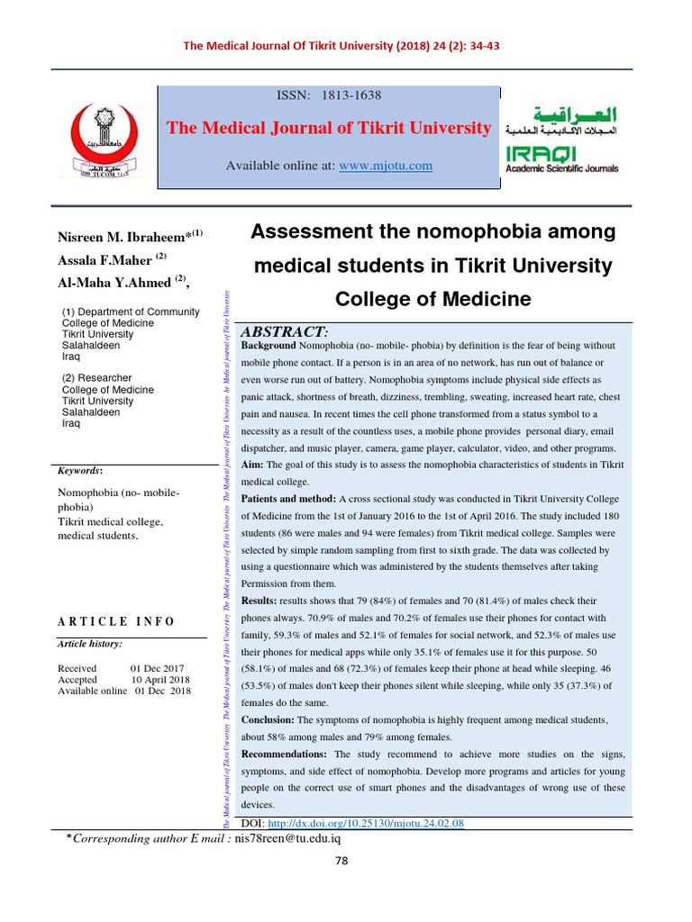 Image showcasing Assessment The Nomophobia Among Medical Students in Tikrit University ...