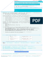 Energie - 6ème - Evaluation - Bilan - PDF à impri…
