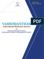 Yashomanthan Special Issue I Feb 2022