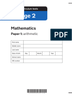 2019 Key Stage 2 Year 6 - Mathematics Paper 1 Arithmetic