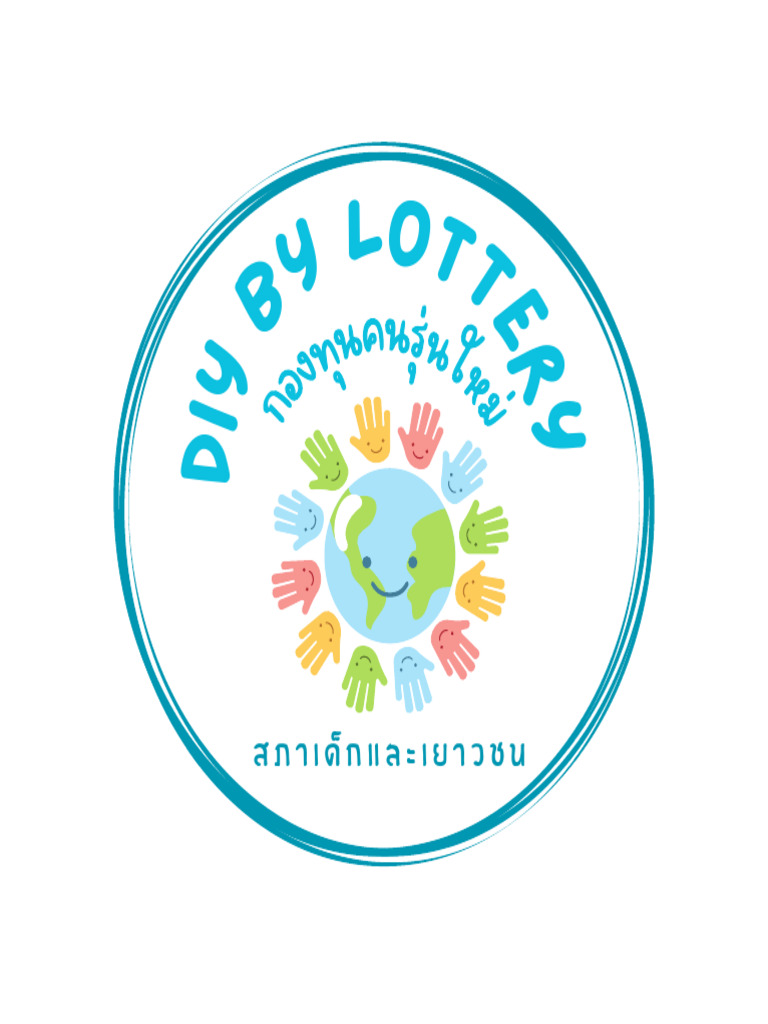 colorful-cute-rainbow-baby-clothes-logo-pdf