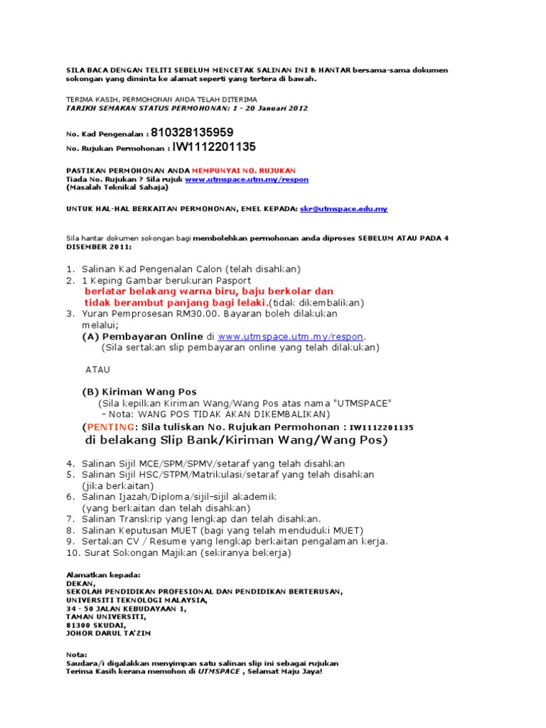 Utmspace Dokumen Pdf