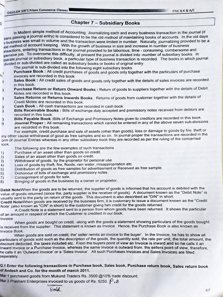 Subsidiary Book Sem 1 | PDF
