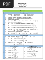 Mathematics: Ex. Short Questions