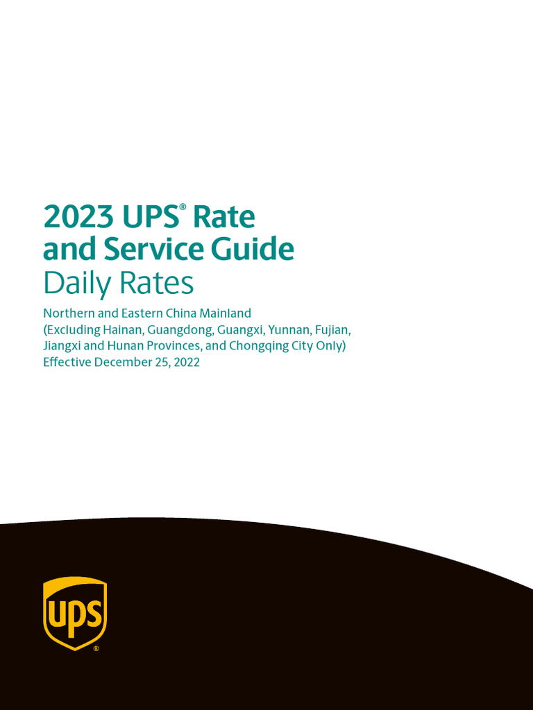 Service Guide CN North | PDF | United Parcel Service | Cargo