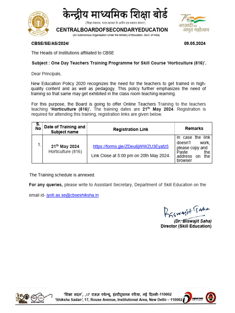 56 Notification 2024 | PDF