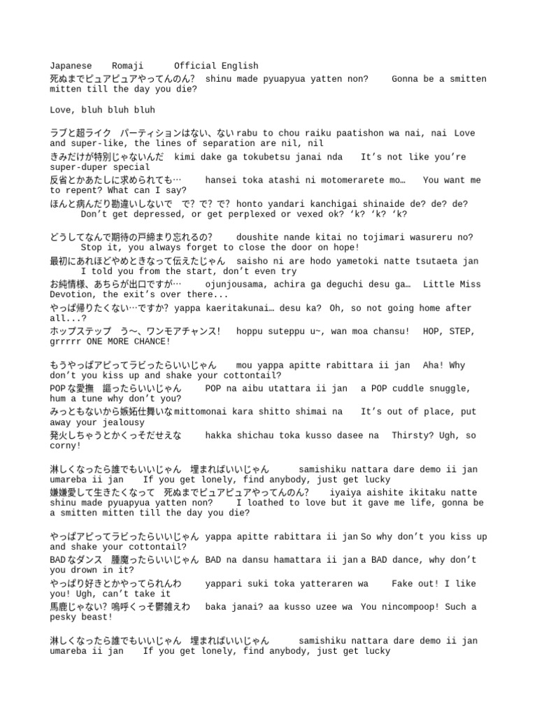 Rabbit Hole | PDF