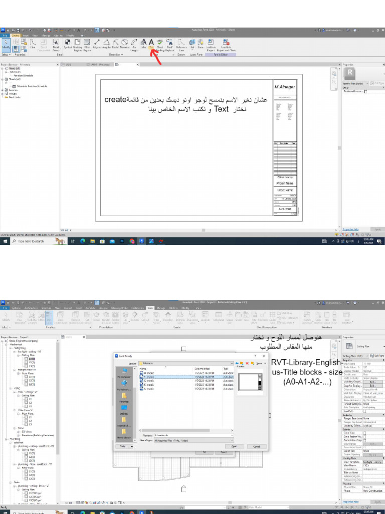 Sheet | PDF