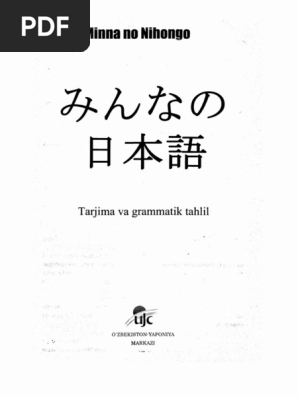 Eshagi bilan sikga sakrash