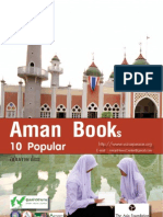 Aman Book