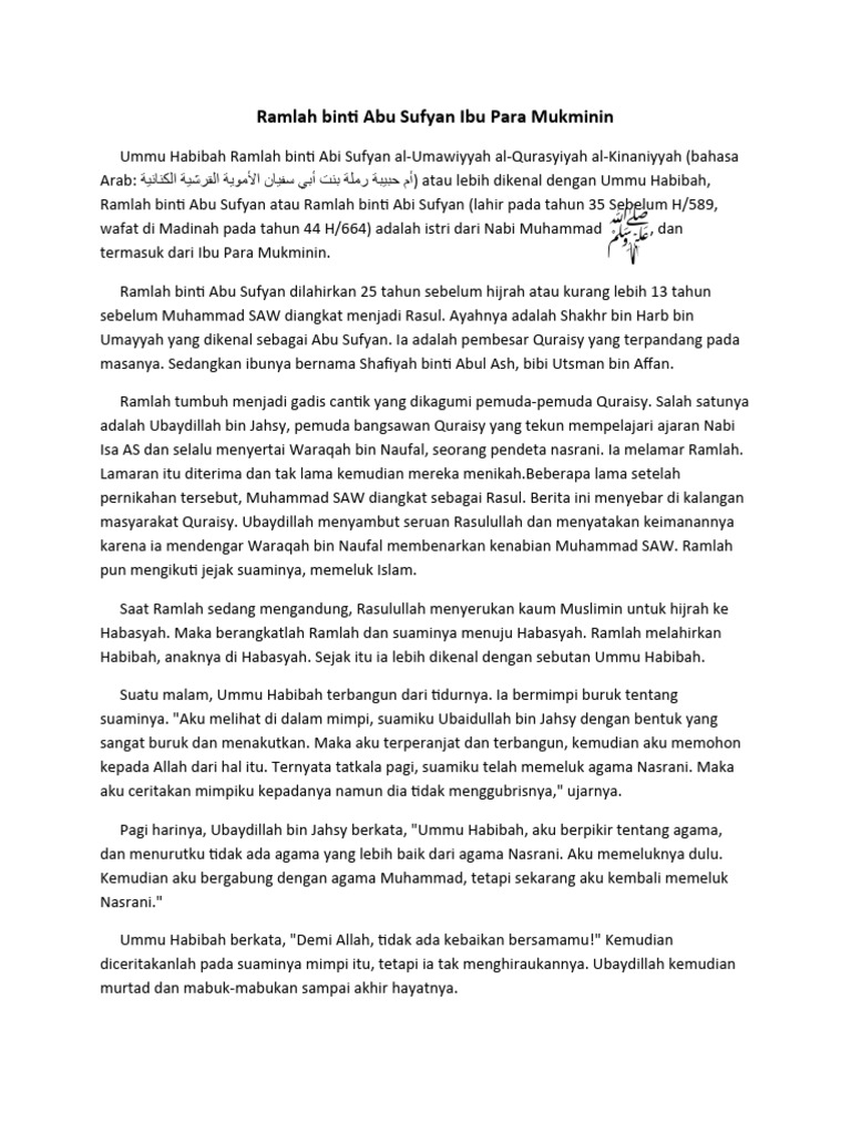 Ramlah Binti Abu Sufyan Ibu para Mukminin | PDF