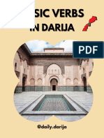 BasicVerbs in Darija 1 PDF
