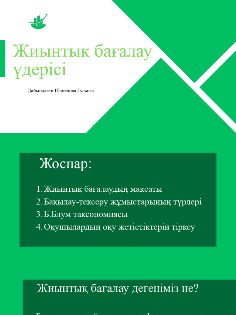 Сүйкімді қыздан минет