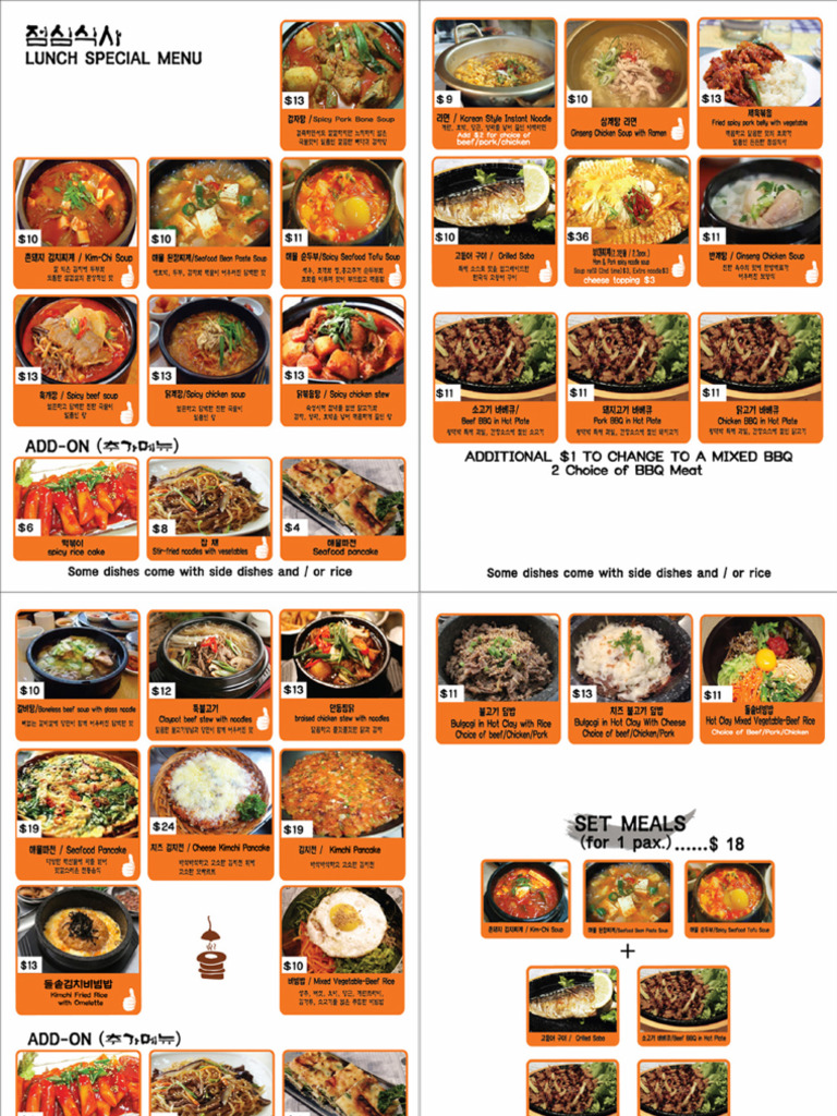 WDB Menu | PDF