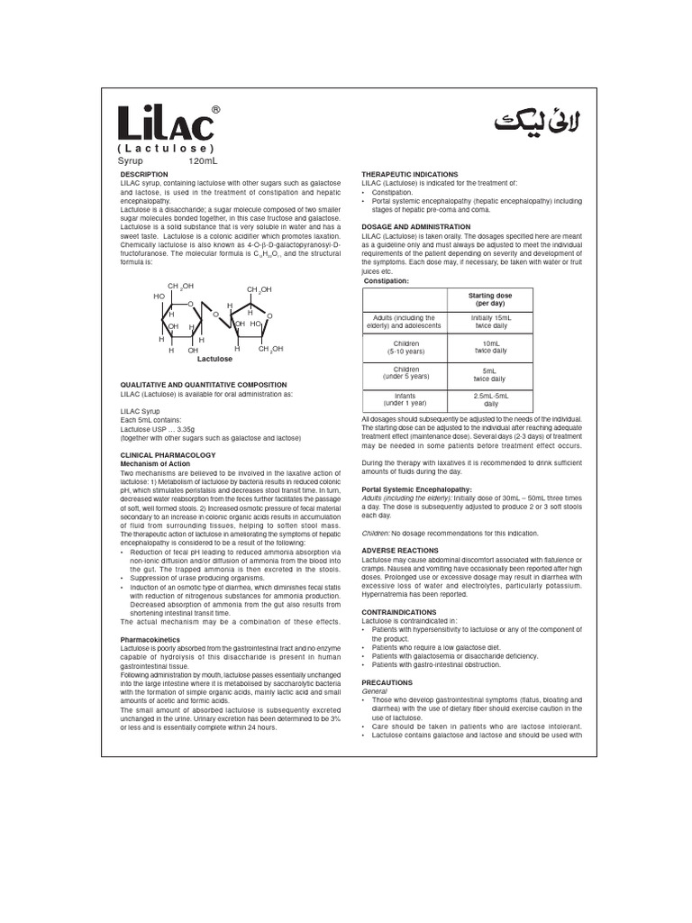 Lilac Susp Leaflet Pakistan | PDF | Medical Specialties | Clinical Medicine