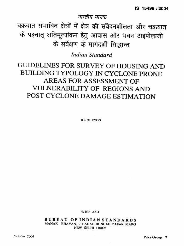 Cyclone Vulnerability Assessment Guidelines | PDF | Roof | Plaster