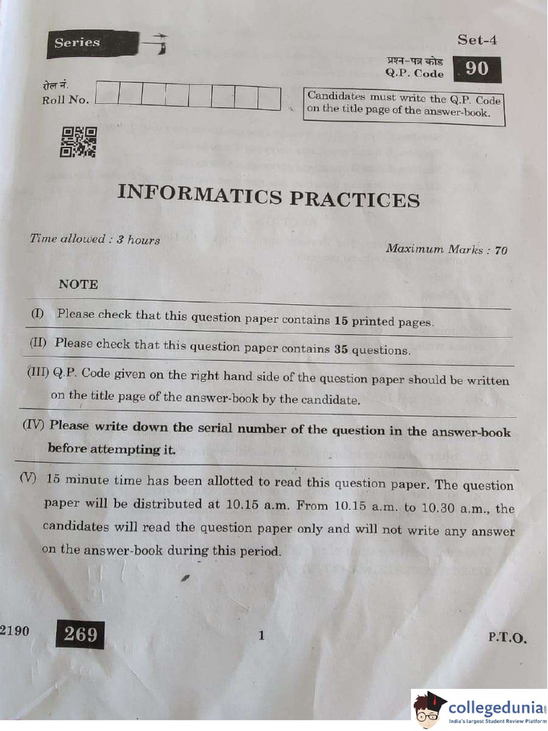 2024 Class 12 Informatics Practices Paper Board | PDF