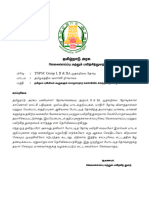 Duly Attested PMRF Submission Guide | PDF | Identity Document ...