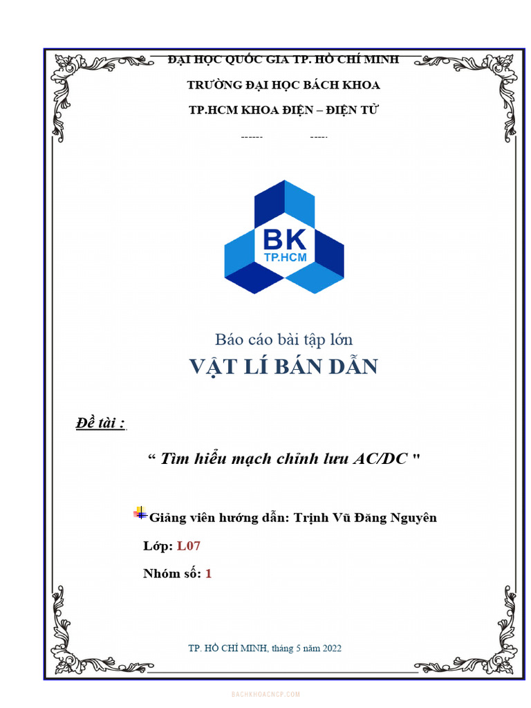 VLBD | PDF