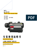 Vacuum Pump XD-040