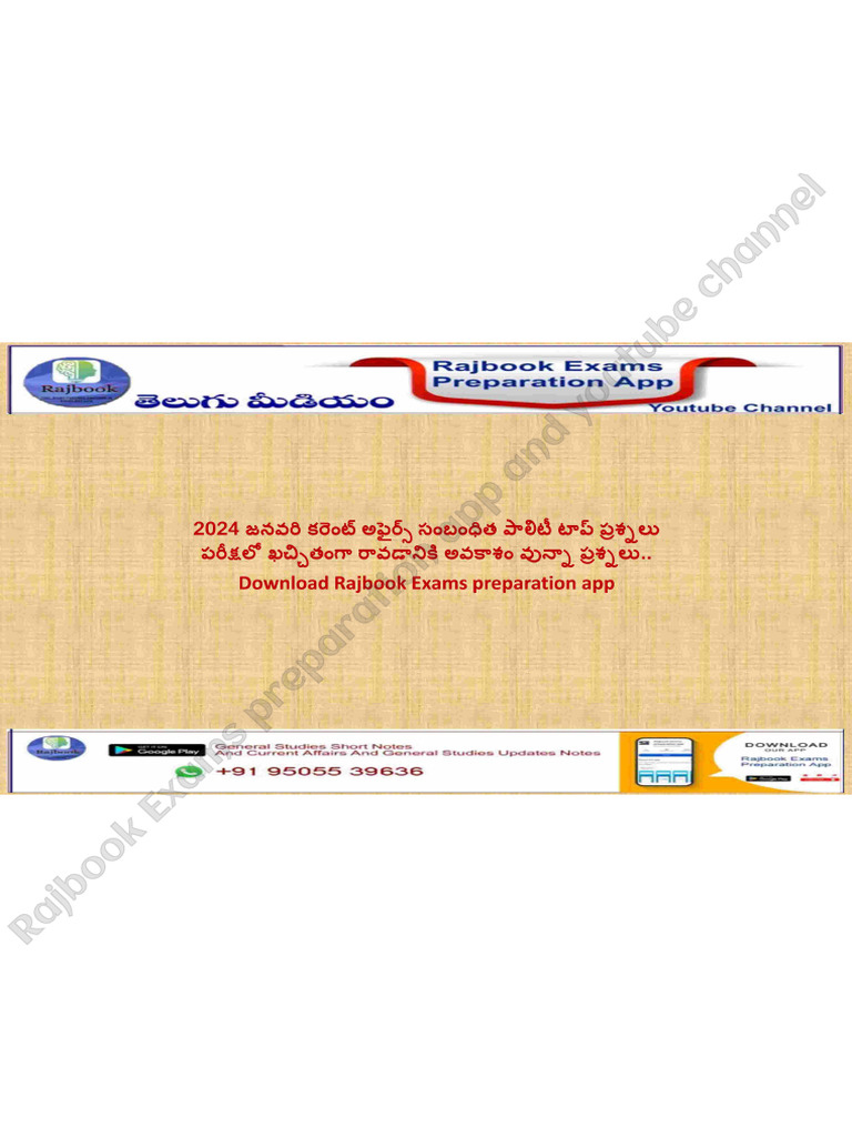 Nigeria visual data 2